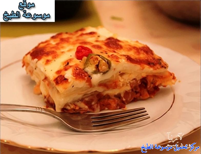 http://www.encyclopediacooking.com/upload_recipes_online/uploads/images_%D8%B7%D8%B1%D9%8A%D9%82%D8%A9-%D8%B9%D9%85%D9%84-%D9%84%D8%A7%D8%B2%D8%A7%D9%86%D9%8A%D8%A7-%D9%85%D9%86-%D9%85%D8%B7%D8%A8%D8%AE-%D9%88%D8%B1%D8%AF-%D8%AA%D9%85%D9%8A%D9%85-%D8%A8%D8%A7%D9%84%D8%B5%D9%88%D8%B119.jpg