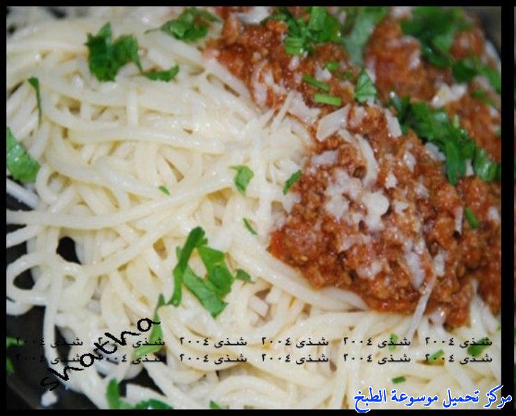 http://www.encyclopediacooking.com/upload_recipes_online/uploads/images_%D8%B7%D8%B1%D9%8A%D9%82%D8%A9-%D8%B9%D9%85%D9%84-%D9%85%D9%83%D8%B1%D9%88%D9%86%D9%87-%D8%B3%D8%A8%D8%A7%D8%BA%D9%8A%D8%AA%D9%8A-%D8%A8%D8%B5%D9%84%D8%B5%D8%A9-%D8%A7%D9%84%D8%A8%D9%88%D9%84%D9%88%D9%86%D9%8A%D8%B2-%D8%A7%D9%84%D8%A7%D9%8A%D8%B7%D8%A7%D9%84%D9%8A%D8%A9.jpg