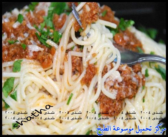 http://www.encyclopediacooking.com/upload_recipes_online/uploads/images_%D8%B7%D8%B1%D9%8A%D9%82%D8%A9-%D8%B9%D9%85%D9%84-%D9%85%D9%83%D8%B1%D9%88%D9%86%D9%87-%D8%B3%D8%A8%D8%A7%D8%BA%D9%8A%D8%AA%D9%8A-%D8%A8%D8%B5%D9%84%D8%B5%D8%A9-%D8%A7%D9%84%D8%A8%D9%88%D9%84%D9%88%D9%86%D9%8A%D8%B2-%D8%A7%D9%84%D8%A7%D9%8A%D8%B7%D8%A7%D9%84%D9%8A%D8%A913.jpg