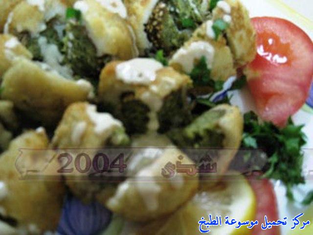 http://www.encyclopediacooking.com/upload_recipes_online/uploads/images_%D8%B7%D8%B1%D9%8A%D9%82%D8%A9-%D8%B9%D9%85%D9%84-%D9%88%D8%B1%D8%AF%D8%A7%D8%AA-%D8%A7%D9%84%D9%81%D9%84%D8%A7%D9%81%D9%84.jpg