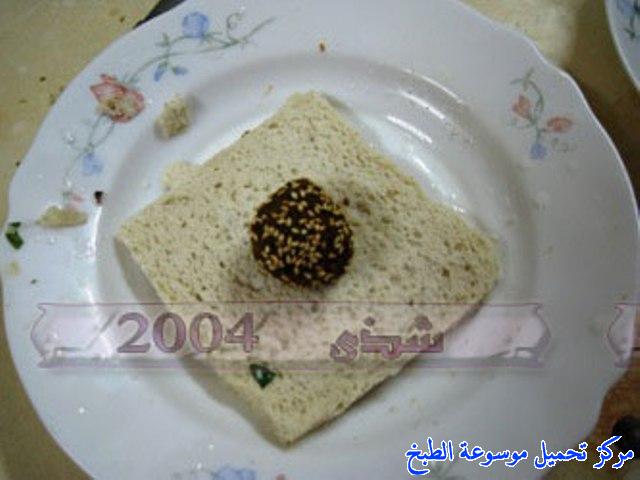 http://www.encyclopediacooking.com/upload_recipes_online/uploads/images_%D8%B7%D8%B1%D9%8A%D9%82%D8%A9-%D8%B9%D9%85%D9%84-%D9%88%D8%B1%D8%AF%D8%A7%D8%AA-%D8%A7%D9%84%D9%81%D9%84%D8%A7%D9%81%D9%845.jpg