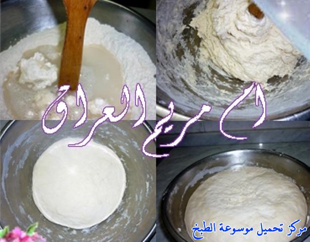 http://www.encyclopediacooking.com/upload_recipes_online/uploads/images_%D8%B7%D8%B1%D9%8A%D9%82%D8%A9-%D8%B9%D9%85%D9%84-%D9%88%D8%B5%D9%86%D8%B9-%D8%A7%D9%84%D8%B5%D9%85%D9%88%D9%86-%D8%A7%D9%84%D8%AD%D8%AC%D8%B1%D9%8A-%D8%A7%D9%84%D8%B9%D8%B1%D8%A7%D9%82%D9%8A-%D8%A8%D8%A7%D9%84%D8%B5%D9%88%D8%B12.jpg