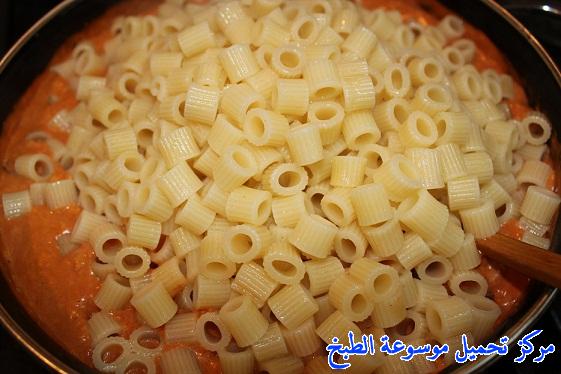 http://www.encyclopediacooking.com/upload_recipes_online/uploads/images_%D8%B7%D8%B1%D9%8A%D9%82%D8%A9-%D8%B9%D9%85%D9%84-pasta-with-chicken-recipe-%D8%B5%D9%8A%D9%86%D9%8A%D8%A9-%D9%85%D9%83%D8%B1%D9%88%D9%86%D9%87-%D8%A8%D8%A7%D9%84%D8%AF%D8%AC%D8%A7%D8%AC-%D8%A8%D8%A7%D9%84%D8%B5%D9%88%D8%B15.jpg