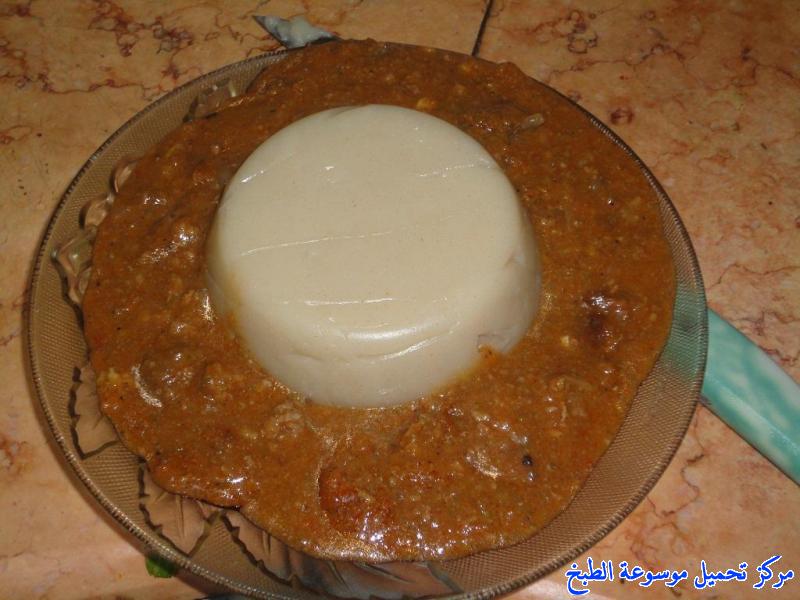 http://www.encyclopediacooking.com/upload_recipes_online/uploads/images_%D8%B7%D8%B1%D9%8A%D9%82%D9%87-%D8%B9%D8%B5%D9%8A%D8%AF%D8%A9-%D8%A8%D9%85%D9%84%D8%A7%D8%AD-%D8%A7%D9%84%D8%AA%D9%82%D9%84%D9%8A%D9%87-%D8%A7%D9%84%D8%B3%D9%88%D8%AF%D8%A7%D9%86%D9%8A%D9%87.jpg