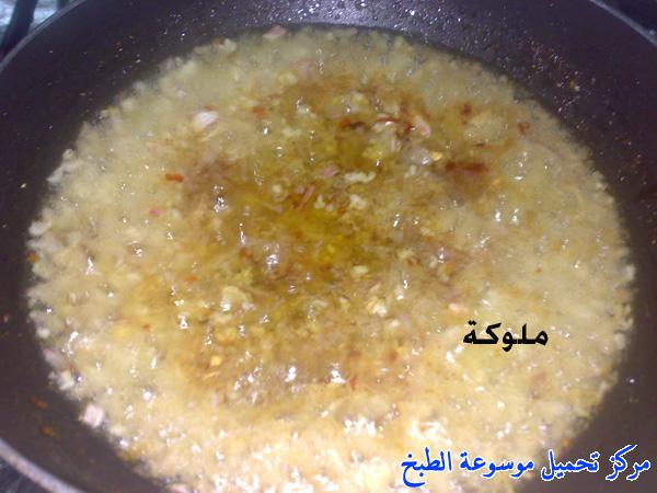 http://www.encyclopediacooking.com/upload_recipes_online/uploads/images_%D8%B9%D8%AF%D8%B3-%D8%A8%D8%AC%D8%A8%D8%A9-%D9%85%D8%B7%D8%A8%D9%88%D8%AE-%D8%A7%D9%83%D9%84%D8%A9-%D8%B4%D8%B9%D8%A8%D9%8A%D8%A9-%D9%85%D8%B5%D8%B1%D9%8A%D8%A95.jpg