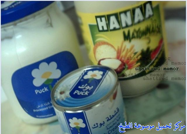 http://www.encyclopediacooking.com/upload_recipes_online/uploads/images_%D8%B9%D9%85%D9%84-%D8%B5%D9%8A%D9%86%D9%8A%D8%A9-%D8%A7%D9%84%D8%AA%D9%88%D8%B3%D8%AA-%D8%A8%D8%A7%D9%84%D8%AF%D8%AC%D8%A7%D8%AC-%D9%88%D8%A7%D9%84%D8%A8%D8%B7%D8%A7%D8%B7%D8%B3-%D9%88%D8%A7%D9%84%D8%AC%D8%A8%D9%86-%D8%A8%D8%A7%D9%84%D8%B5%D9%88%D8%B13.jpg