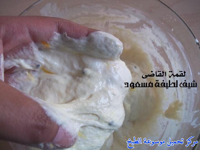 http://www.encyclopediacooking.com/upload_recipes_online/uploads/images_%D8%B9%D9%85%D9%84-%D9%84%D9%82%D9%8A%D9%85%D8%A7%D8%AA-%D8%A7%D9%84%D9%82%D8%A7%D8%B6%D9%8A-%D9%85%D9%86-%D9%85%D8%B7%D8%A8%D8%AE-%D8%A7%D9%84%D8%B4%D9%8A%D9%81-%D9%84%D8%B7%D9%8A%D9%81%D8%A9-%D9%85%D8%B3%D8%B9%D9%88%D8%AF-%D8%A8%D8%A7%D9%84%D8%B5%D9%88%D8%B130.jpeg