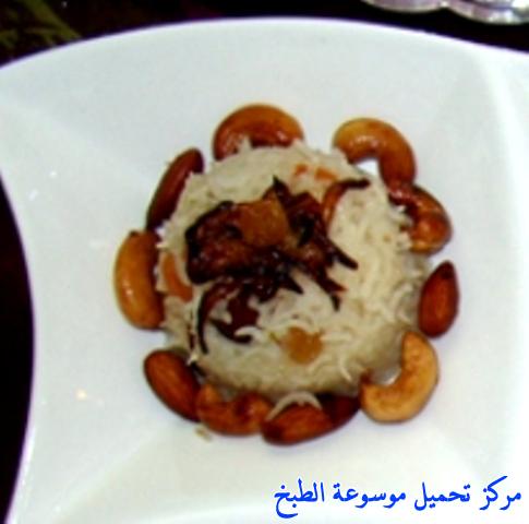 http://www.encyclopediacooking.com/upload_recipes_online/uploads/images_%D8%B9%D9%8A%D8%B4-%D8%A8%D8%A7%D9%84%D8%AE%D8%B6%D8%A7%D8%B1-%D9%88%D8%A7%D9%84%D9%85%D9%83%D8%B3%D8%B1%D8%A7%D8%AA-%D8%A8%D8%A7%D9%84%D8%B5%D9%88%D8%B18.jpg