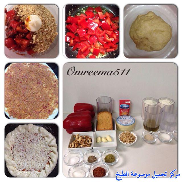 http://www.encyclopediacooking.com/upload_recipes_online/uploads/images_%D9%81%D8%B7%D9%8A%D8%B1%D8%A9-%D8%A7%D9%84%D9%85%D8%AD%D9%85%D8%B1%D8%A9-%D8%A8%D8%AC%D8%A8%D9%86%D8%A9-%D8%A7%D9%84%D9%82%D8%B4%D9%82%D9%88%D8%A7%D9%862.jpg