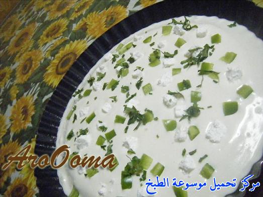 http://www.encyclopediacooking.com/upload_recipes_online/uploads/images_%D9%81%D8%B7%D9%8A%D8%B1%D8%A9-%D8%A8%D8%A7%D9%84%D8%AC%D8%A8%D9%86-%D8%A7%D9%84%D9%85%D8%A7%D9%84%D8%AD-%D8%A8%D8%A7%D9%84%D8%B5%D9%88%D8%B12.jpg