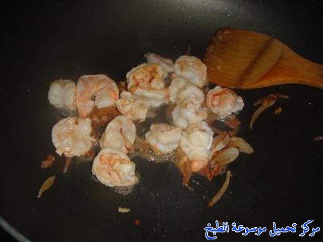 http://www.encyclopediacooking.com/upload_recipes_online/uploads/images_%D9%81%D9%8A%D8%AA%D9%88%D8%AA%D8%B4%D9%8A%D9%86%D9%8A-%D8%A7%D9%84%D9%81%D8%B1%D9%8A%D8%AF%D9%88-%D8%A8%D8%A7%D9%84%D8%B1%D9%88%D8%A8%D9%8A%D8%A7%D9%86-fettuccine-alfredo-with-shrimp-recipe9.jpg