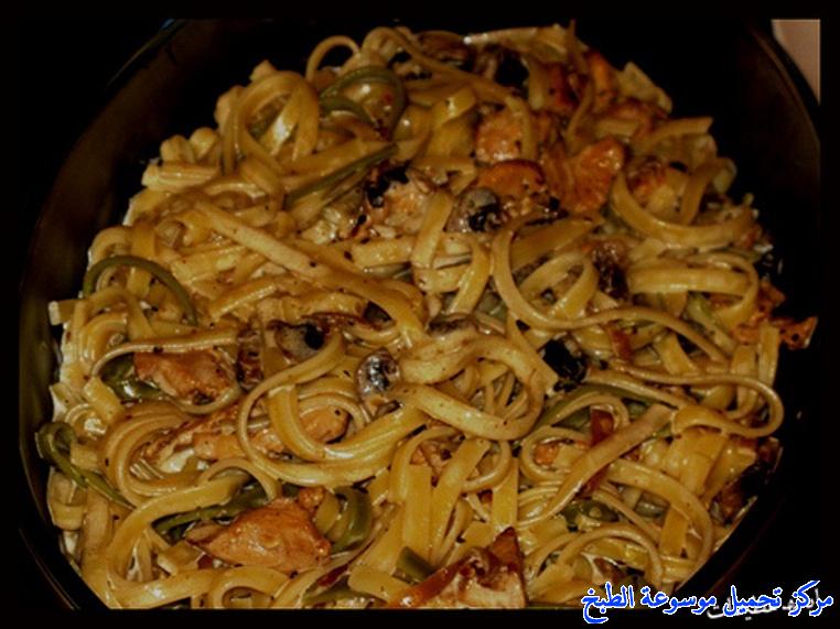 http://www.encyclopediacooking.com/upload_recipes_online/uploads/images_%D9%81%D9%8A%D8%AA%D9%88%D8%AA%D8%B4%D9%8A%D9%86%D9%8A-%D8%A7%D9%84%D9%81%D8%B1%D9%8A%D8%AF%D9%88.jpg