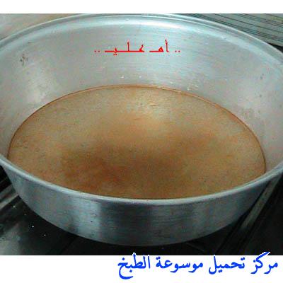 http://www.encyclopediacooking.com/upload_recipes_online/uploads/images_%D9%82%D8%B1%D8%B5%D8%A7%D9%86-%D8%A7%D9%84%D9%82%D8%B5%D9%8A%D9%85-%D8%A8%D8%A7%D9%84%D8%B5%D9%88%D8%B18.jpg