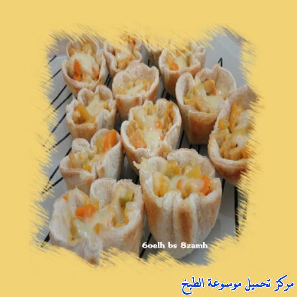 http://www.encyclopediacooking.com/upload_recipes_online/uploads/images_%D9%82%D9%88%D8%A7%D9%84%D8%A8-%D8%A7%D9%84%D8%AA%D9%88%D8%B3%D8%AA.jpg