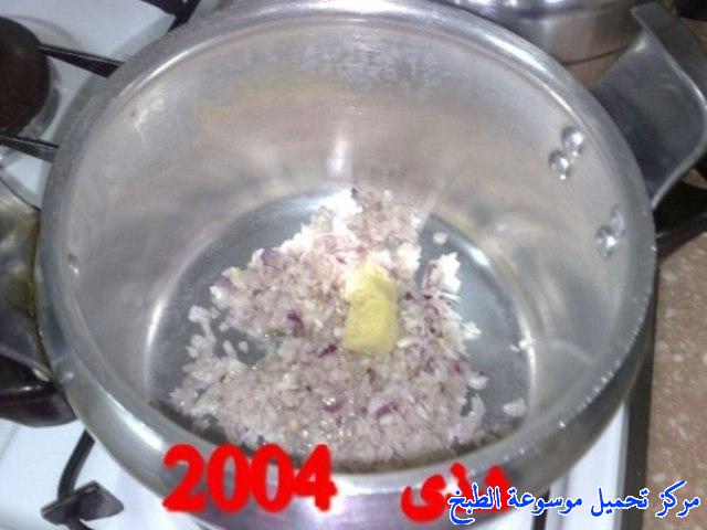 http://www.encyclopediacooking.com/upload_recipes_online/uploads/images_%D9%83%D8%A8%D8%B3%D9%87-%D9%85%D9%85%D9%8A%D8%B2%D9%87-%D8%A8%D8%A7%D9%84%D9%84%D8%AD%D9%85-%D9%85%D9%86-%D9%85%D8%B7%D8%A8%D8%AE-%D8%B4%D8%B0%D9%89-%D8%A8%D8%A7%D9%84%D8%B5%D9%88%D8%B12.jpg