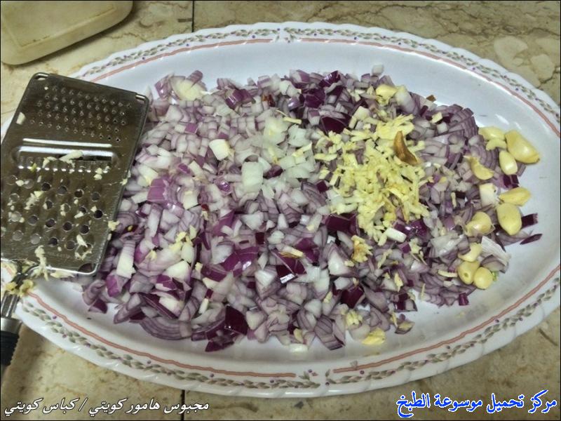 http://www.encyclopediacooking.com/upload_recipes_online/uploads/images_%D9%85%D8%AC%D8%A8%D9%88%D8%B3-%D8%B3%D9%85%D9%83-%D9%87%D8%A7%D9%85%D9%88%D8%B1-%D9%83%D9%88%D9%8A%D8%AA%D9%8A-%D8%A8%D8%A7%D9%84%D8%B5%D9%88%D8%B13.jpg