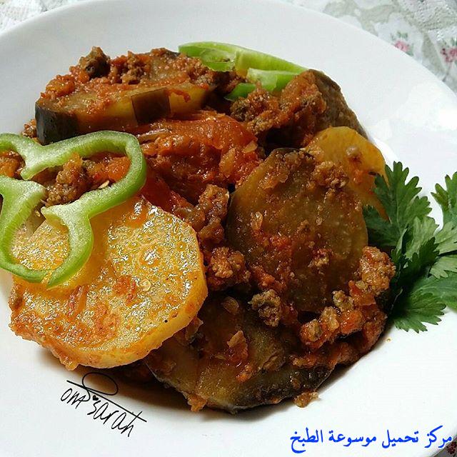 http://www.encyclopediacooking.com/upload_recipes_online/uploads/images_%D9%85%D8%B3%D9%82%D8%B9%D8%A9-%D8%AE%D8%B6%D8%A7%D8%B1-%D8%B3%D9%87%D9%84%D9%87-%D9%88%D9%84%D8%B0%D9%8A%D8%B0%D9%87-%D8%A8%D8%AF%D9%88%D9%86-%D9%82%D9%84%D9%8A.jpg