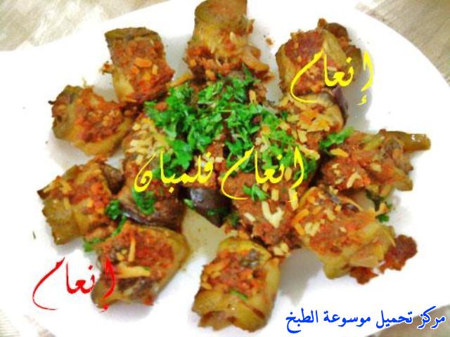 http://www.encyclopediacooking.com/upload_recipes_online/uploads/images_%D9%85%D8%B3%D9%82%D8%B9%D8%A9-%D9%84%D9%81%D8%A7%D8%A6%D9%81-%D8%A7%D9%84%D8%A8%D8%A7%D8%B0%D9%86%D8%AC%D8%A7%D9%86-%D9%84%D8%B0%D9%8A%D8%B0%D8%A9-%D9%88%D8%B4%D9%87%D9%8A%D9%87-%D8%A8%D8%A7%D9%84%D8%B5%D9%88%D8%B114.jpg