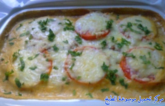 http://www.encyclopediacooking.com/upload_recipes_online/uploads/images_%D9%85%D8%B3%D9%82%D8%B9%D9%87-%D8%AA%D8%AC%D9%86%D9%86-%D8%A8%D8%A7%D9%84%D9%84%D8%AD%D9%85-%D8%A7%D9%84%D9%85%D9%81%D8%B1%D9%88%D9%85-%D9%88%D8%A7%D9%84%D8%AC%D8%A8%D9%86-%D8%A8%D8%A7%D9%84%D9%81%D8%B1%D9%86-%D8%A8%D8%A7%D9%84%D8%B5%D9%88%D8%B120.jpg