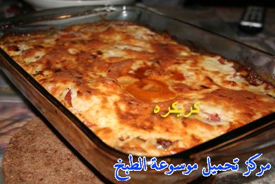 http://www.encyclopediacooking.com/upload_recipes_online/uploads/images_%D9%85%D8%B3%D9%82%D8%B9%D9%87-%D8%B9%D9%84%D9%89-%D8%B7%D8%B1%D9%8A%D9%82%D8%AA%D9%8A-%D8%A7%D9%84%D8%AE%D8%A7%D8%B5%D9%87-%D9%84%D8%B0%D9%8A%D8%B0%D9%87-%D8%AC%D8%AF%D8%A7-%D9%88%D9%85%D9%85%D9%8A%D8%B2%D9%8714.jpg