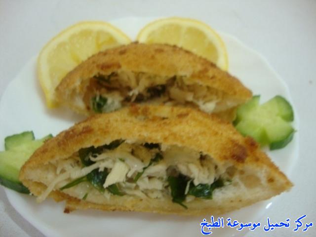 http://www.encyclopediacooking.com/upload_recipes_online/uploads/images_%D9%85%D8%B9%D8%AC%D9%86%D8%A7%D8%AA-%D8%B1%D9%85%D8%B6%D8%A7%D9%86-%D8%AC%D9%8A%D8%A8-%D8%A7%D9%84%D8%AA%D8%A7%D8%AC%D8%B1-%D8%A8%D8%A7%D9%84%D8%AA%D9%88%D8%B3%D8%AA-%D8%A8%D8%A7%D9%84%D8%B5%D9%88%D8%B15.jpg