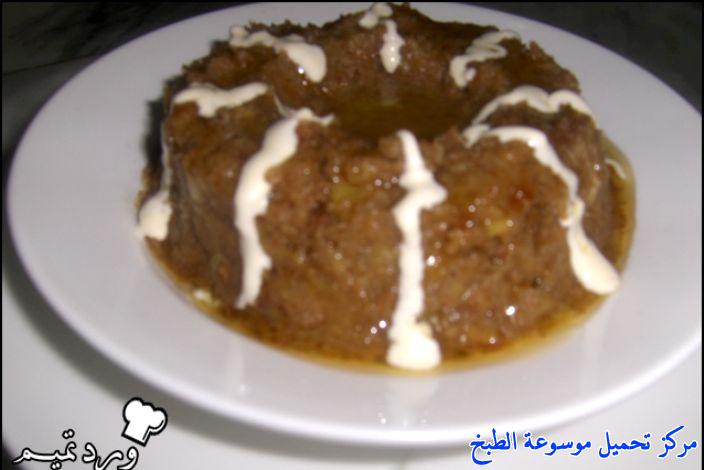 http://www.encyclopediacooking.com/upload_recipes_online/uploads/images_%D9%85%D8%B9%D8%B5%D9%88%D8%A8-%D8%A8%D8%A7%D9%84%D9%85%D9%88%D8%B2-%D9%88%D8%A7%D9%84%D8%AA%D9%85%D8%B1-%D9%84%D8%B0%D9%8A%D8%B0-%D9%85%D9%86-%D9%85%D8%B7%D8%A8%D8%AE-%D9%88%D8%B1%D8%AF-%D8%AA%D9%85%D9%8A%D9%85-%D8%A8%D8%A7%D9%84%D8%B5%D9%88%D8%B116.jpg