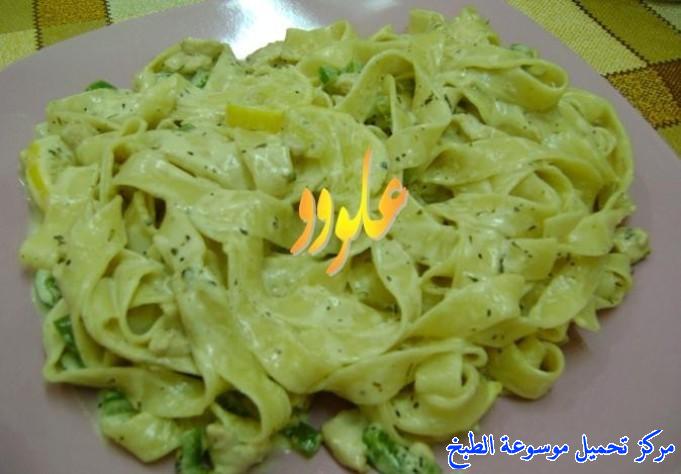 http://www.encyclopediacooking.com/upload_recipes_online/uploads/images_%D9%85%D9%83%D8%B1%D9%88%D9%86%D9%87-%D9%81%D9%8A%D8%AA%D9%88%D8%AA%D8%B4%D9%8A%D9%86%D9%8A-%D8%A8%D9%83%D8%B1%D9%8A%D9%85%D9%87-%D8%A7%D9%84%D8%AE%D9%81%D9%82-%D9%85%D8%B9%D9%83%D8%B1%D9%88%D9%86%D8%A9-%D9%81%D9%8A%D8%AA%D9%88%D8%AA%D8%B4%D9%8A%D9%86%D9%8A-%D8%A8%D8%A7%D9%84%D8%B5%D9%84%D8%B5%D8%A9-%D8%A7%D9%84%D8%AD%D9%85%D8%B1%D8%A7%D8%A1.jpg