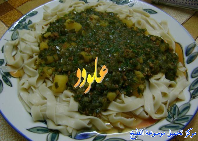 http://www.encyclopediacooking.com/upload_recipes_online/uploads/images_%D9%85%D9%83%D8%B1%D9%88%D9%86%D9%87-%D9%81%D9%8A%D8%AA%D9%88%D8%AA%D8%B4%D9%8A%D9%86%D9%8A-%D8%A8%D9%83%D8%B1%D9%8A%D9%85%D9%87-%D8%A7%D9%84%D8%AE%D9%81%D9%82-2%D9%85%D8%B9%D9%83%D8%B1%D9%88%D9%86%D8%A9-%D9%81%D9%8A%D8%AA%D9%88%D8%AA%D8%B4%D9%8A%D9%86%D9%8A-%D8%A8%D8%A7%D9%84%D8%B5%D9%84%D8%B5%D8%A9-%D8%A7%D9%84%D8%AD%D9%85%D8%B1%D8%A7%D8%A1.jpg