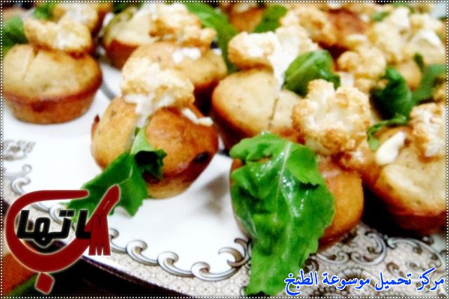 http://www.encyclopediacooking.com/upload_recipes_online/uploads/images_%D9%85%D9%8A%D9%86%D9%8A-%D9%85%D8%A7%D9%81%D9%86-%D9%85%D8%A7%D9%84%D8%AD.jpg