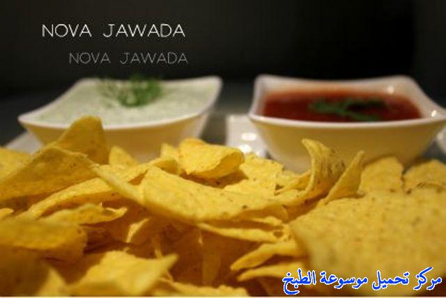 http://www.encyclopediacooking.com/upload_recipes_online/uploads/images_%D9%88%D8%B5%D9%81%D8%AA%D9%8A%D9%86-%D9%84%D8%AA%D8%BA%D9%85%D9%8A%D8%B3%D8%A9-%D8%A7%D9%84%D9%86%D8%A7%D8%AA%D8%B4%D9%88%D8%B2-%D8%AA%D8%BA%D9%85%D9%8A%D8%B3%D8%A9-%D8%A7%D9%84%D8%A3%D9%81%D9%88%D9%83%D8%A7%D8%AF%D9%88-%D9%88-%D8%AA%D8%BA%D9%85%D9%8A%D8%B3%D8%A9-%D8%B5%D9%84%D8%B5%D8%A9-%D8%A7%D9%84%D8%B7%D9%85%D8%A7%D8%B7%D9%859.jpg