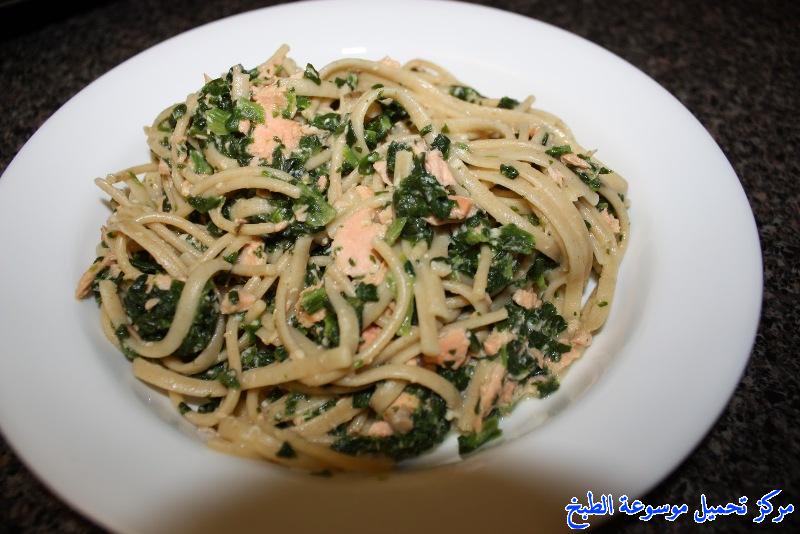 http://www.encyclopediacooking.com/upload_recipes_online/uploads/images_-spinach-fettuccine-%D9%81%D9%8A%D8%AA%D9%88%D8%AA%D8%B4%D9%8A%D9%86%D9%8A-%D8%A8%D8%A7%D9%84%D8%B3%D8%A8%D8%A7%D9%86%D8%AE.jpg