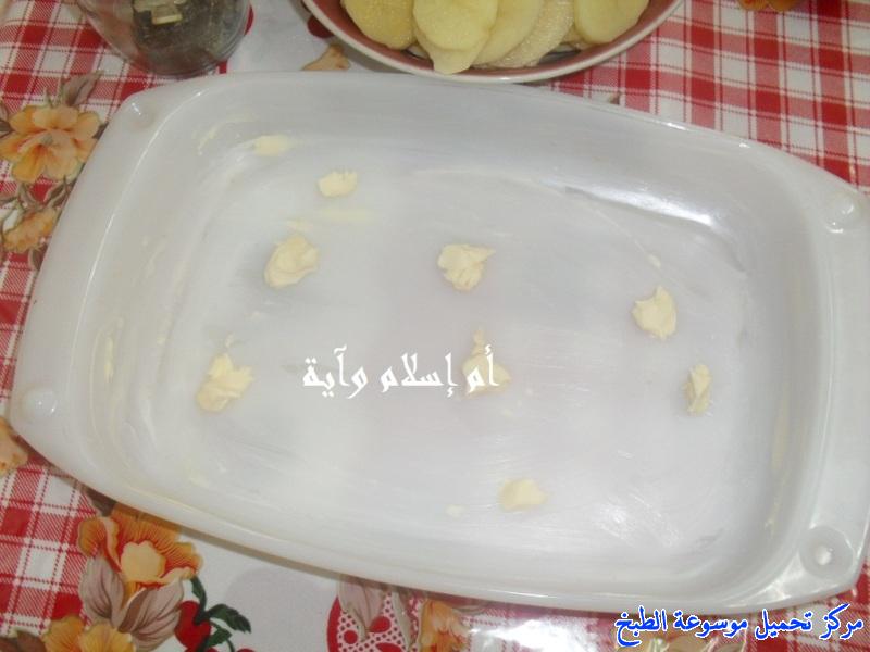 http://www.encyclopediacooking.com/upload_recipes_online/uploads/images_2%D8%B5%D9%88%D8%B1-%D8%B7%D8%B1%D9%8A%D9%82%D8%A9-%D8%AA%D8%AD%D8%B6%D9%8A%D8%B1-%D8%BA%D8%B1%D8%A7%D8%AA%D8%A7%D9%86-%D8%A7%D9%84%D8%A8%D8%B7%D8%A7%D8%B7%D8%A7-%D8%AC%D8%B2%D8%A7%D8%A6%D8%B1%D9%8A%D8%A9.jpg