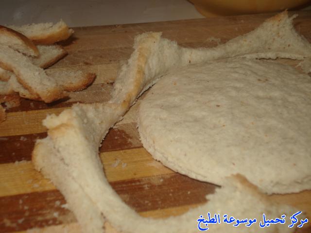 http://www.encyclopediacooking.com/upload_recipes_online/uploads/images_2%D8%B7%D8%B1%D9%8A%D9%82%D8%A9-%D8%AC%D9%8A%D8%A8-%D8%A7%D9%84%D8%AA%D8%A7%D8%AC%D8%B1-%D8%A8%D8%A7%D9%84%D8%AA%D9%88%D8%B3%D8%AA-%D8%A8%D8%AD%D8%B4%D9%88%D8%A9-%D8%A7%D9%84%D9%84%D8%AD%D9%85-%D9%88%D8%A7%D9%84%D8%AF%D8%AC%D8%A7%D8%AC.jpg