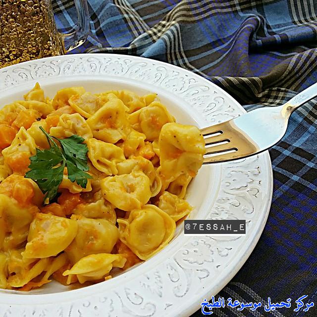 http://www.encyclopediacooking.com/upload_recipes_online/uploads/images_2%D9%85%D8%B9%D9%83%D8%B1%D9%88%D9%86%D8%A9-%D8%AA%D9%88%D8%B1%D8%AA%D9%84%D9%8A%D9%86%D9%8A-%D8%A8%D8%A7%D9%84%D9%82%D8%B1%D8%B9.jpg