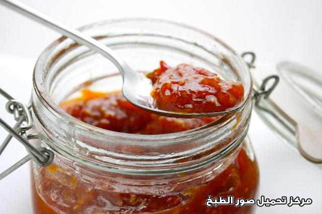 -easy jam making recipes-  طريقة عمل مربى الطماطم