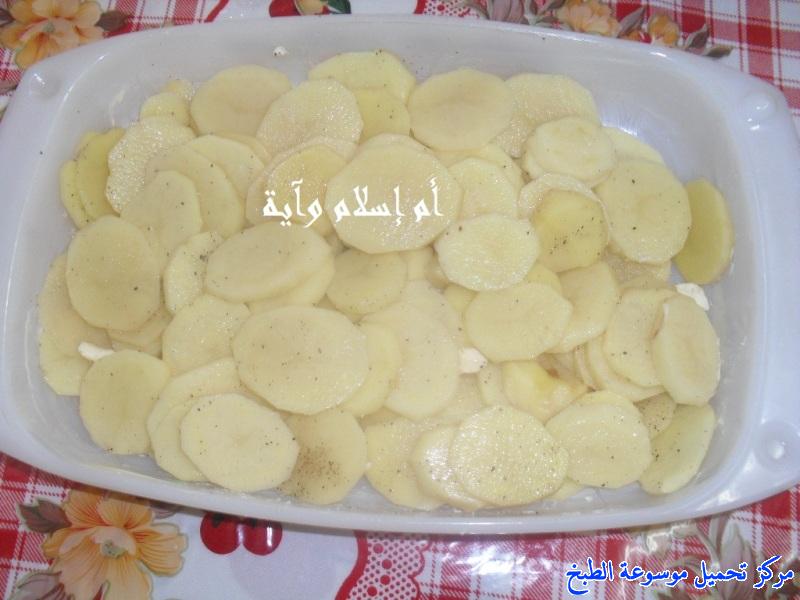 http://www.encyclopediacooking.com/upload_recipes_online/uploads/images_3%D8%B5%D9%88%D8%B1-%D8%B7%D8%B1%D9%8A%D9%82%D8%A9-%D8%AA%D8%AD%D8%B6%D9%8A%D8%B1-%D8%BA%D8%B1%D8%A7%D8%AA%D8%A7%D9%86-%D8%A7%D9%84%D8%A8%D8%B7%D8%A7%D8%B7%D8%A7-%D8%AC%D8%B2%D8%A7%D8%A6%D8%B1%D9%8A%D8%A9.jpg