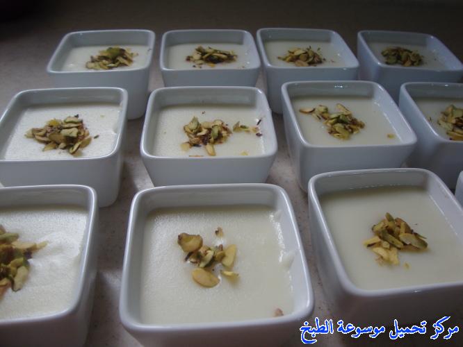 http://www.encyclopediacooking.com/upload_recipes_online/uploads/images_3%D8%B7%D8%B1%D9%8A%D9%82%D8%A9-%D8%B9%D9%85%D9%84-%D8%A7%D9%84%D9%85%D9%87%D9%84%D8%A8%D9%8A%D8%A9-%D8%A7%D9%84%D8%B1%D8%B2-%D8%A8%D8%A7%D9%84%D8%B5%D9%88%D8%B1-mahalabia-recipe-in-arabic.jpg