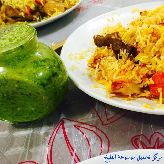اي التكيفات التالية تساعد الطيور على الطيران