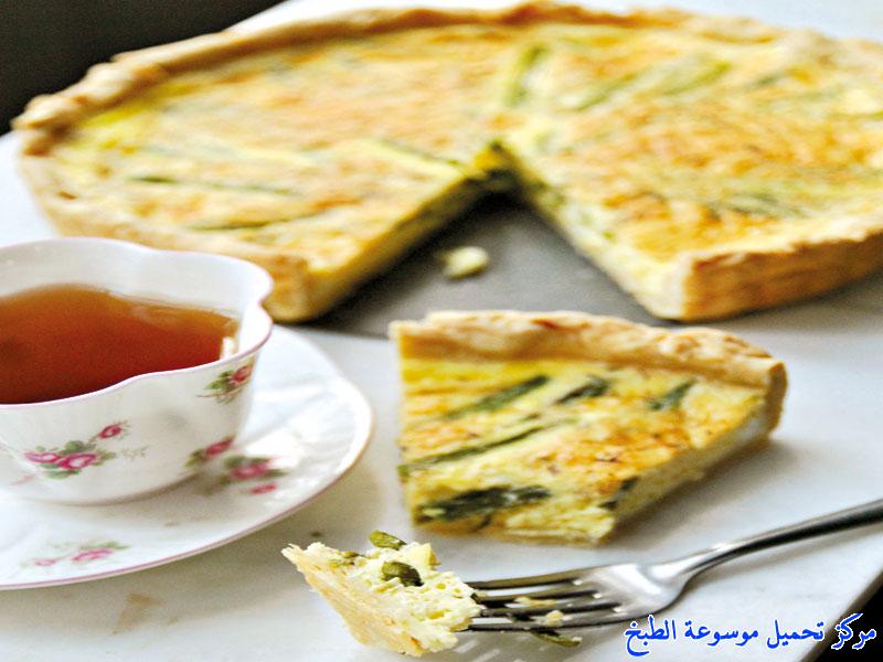 http://www.encyclopediacooking.com/upload_recipes_online/uploads/images_ASPARAGUS-TART%D8%AA%D8%A7%D8%B1%D8%AA-%D8%A7%D9%84%D9%87%D9%84%D9%8A%D9%88%D9%86.jpg