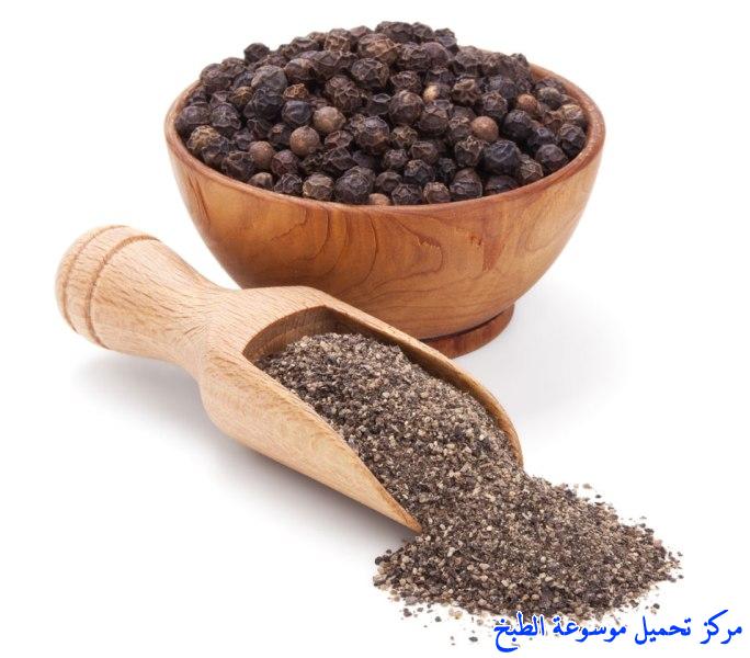 http://www.encyclopediacooking.com/upload_recipes_online/uploads/images_Black-pepper-%D9%81%D9%84%D9%81%D9%84-%D8%A3%D8%B3%D9%88%D8%AF.jpeg