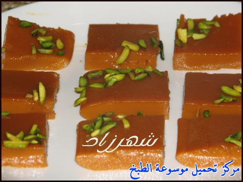 http://www.encyclopediacooking.com/upload_recipes_online/uploads/images_CARAMEL5%D8%AD%D9%84%D9%89-%D8%A7%D9%84%D9%83%D8%B1%D8%A7%D9%85%D9%8A%D9%84-%D8%AD%D9%84%D9%89-%D9%82%D9%87%D9%88%D8%A9-%D8%B3%D9%87%D9%84-%D9%88%D8%B3%D8%B1%D9%8A%D8%B9-%D8%A8%D8%A7%D9%84%D8%B5%D9%88%D8%B16.jpg