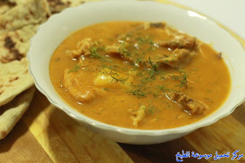                chicken maraq edam recipe arabic
