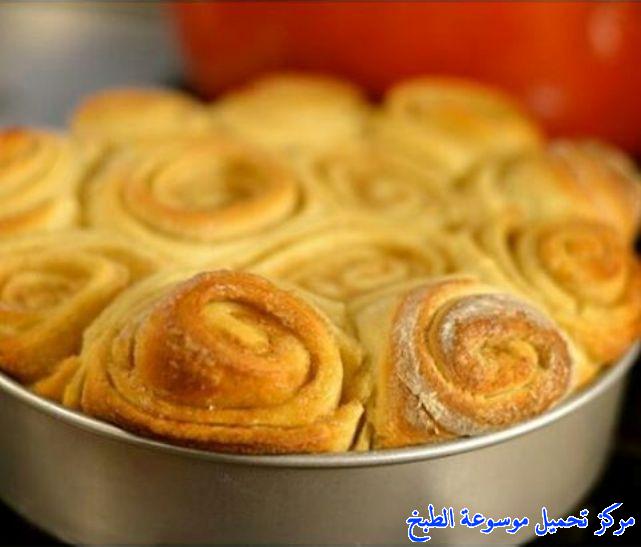 http://www.encyclopediacooking.com/upload_recipes_online/uploads/images_Cinnamon-%D9%84%D9%81%D8%A7%D8%A6%D9%81-%D8%A7%D9%84%D9%82%D8%B1%D9%81%D8%A9-%D8%A7%D9%84%D8%B3%D9%8A%D9%86%D8%A7%D8%A8%D9%88%D9%86.jpg