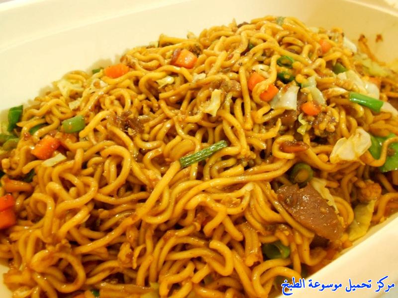 http://www.encyclopediacooking.com/upload_recipes_online/uploads/images_Cuisine-Indonesian-Noodles-%D8%A7%D9%86%D8%AF%D9%88%D9%85%D9%8A-%D8%B9%D9%84%D9%89-%D8%A7%D9%84%D8%B7%D8%B1%D9%8A%D9%82%D9%87-%D8%A7%D9%84%D8%A7%D9%86%D8%AF%D9%88%D9%86%D9%8A%D8%B3%D9%8A%D8%A9-%D8%A8%D8%A7%D9%84%D8%B5%D9%88%D8%B1.jpg