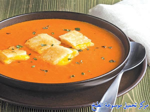 http://www.encyclopediacooking.com/upload_recipes_online/uploads/images_FOOD-TOMATOSOUP-CHEESE-CROUTONS-%D8%B4%D9%88%D8%B1%D8%A8%D8%A9-%D8%A7%D9%84%D8%B7%D9%85%D8%A7%D8%B7%D9%85-%D9%88%D8%A7%D9%84%D8%AC%D8%A8%D9%86%D8%A9.jpg