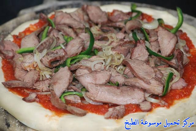 http://www.encyclopediacooking.com/upload_recipes_online/uploads/images_Fajita-Pizza-%D8%B7%D8%B1%D9%8A%D9%82%D8%A9-%D8%B9%D9%85%D9%84-%D8%A8%D9%8A%D8%AA%D8%B2%D8%A7-%D8%A8%D8%B4%D9%88%D8%B1%D9%85%D8%A7-%D8%A7%D9%84%D9%84%D8%AD%D9%85-%D8%A8%D8%A7%D9%84%D8%B5%D9%88%D8%B16.jpg