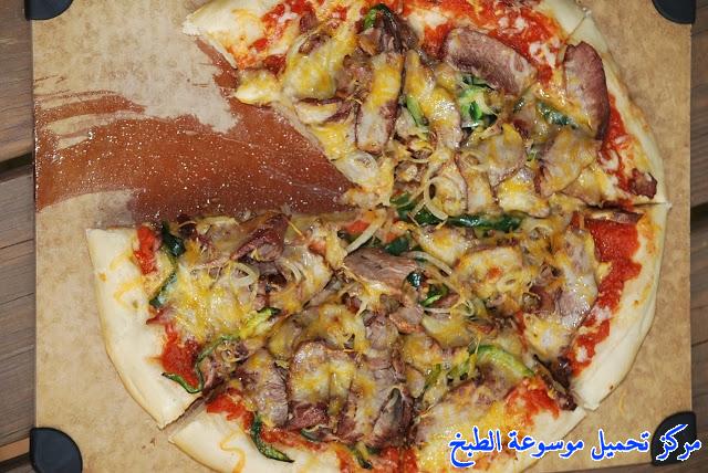 http://www.encyclopediacooking.com/upload_recipes_online/uploads/images_Fajita-Pizza-%D8%B7%D8%B1%D9%8A%D9%82%D8%A9-%D8%B9%D9%85%D9%84-%D8%A8%D9%8A%D8%AA%D8%B2%D8%A7-%D8%A8%D8%B4%D9%88%D8%B1%D9%85%D8%A7-%D8%A7%D9%84%D9%84%D8%AD%D9%85-%D8%A8%D8%A7%D9%84%D8%B5%D9%88%D8%B19.jpg