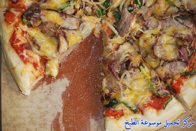 -how to make pizza step by step picturesطريقة عمل بيتزا بشاورما اللحم بالصور خطوة بخطوة