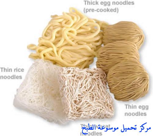 http://www.encyclopediacooking.com/upload_recipes_online/uploads/images_Korean-noodles-%D8%A7%D9%84%D9%86%D9%88%D8%AF%D9%84%D8%B2-%D8%A7%D9%84%D9%83%D9%88%D8%B1%D9%8A4.jpg