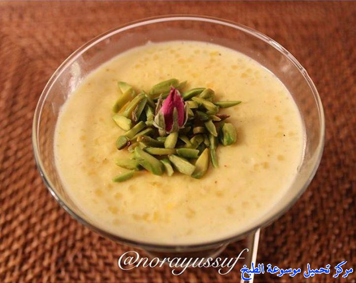 http://www.encyclopediacooking.com/upload_recipes_online/uploads/images_Sabudanna-ke-kheer%D9%85%D9%87%D9%84%D8%A8%D9%8A%D8%A9-%D8%A7%D9%84%D9%83%D9%8A%D8%B1-%D8%A7%D9%84%D9%87%D9%86%D8%AF%D9%8A%D8%A9-%D8%A8%D8%A7%D9%84%D8%B3%D8%A7%D9%82%D9%88-%D8%A7%D9%88-%D8%A7%D9%84%D8%B3%D8%A7%D8%A8%D9%88%D8%AF%D8%A7%D9%86%D8%A7-%D8%A7%D9%88-%D8%AD%D8%A8%D9%88%D8%A8-%D8%A7%D9%84%D8%AA%D8%A7%D8%A8%D9%8A%D9%88%D9%83%D8%A7.jpg